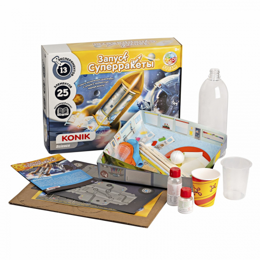 Опыт Запуск супер - ракеты - фото 1