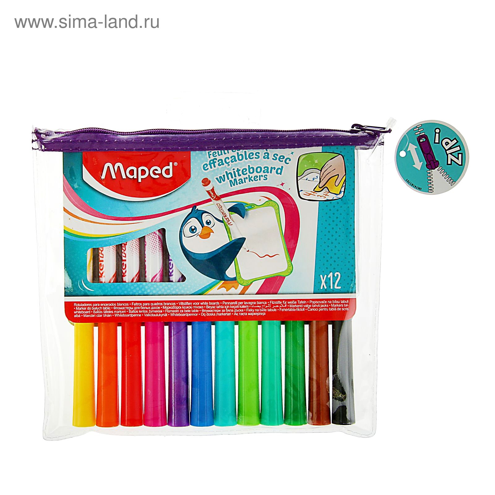 Маркеры для белой доски 12цв. Maped - фото 1