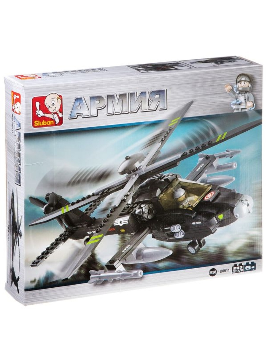 Конструктор СЛУБАН Боевой вертолет 293 дет. М38-В0511 - фото 1