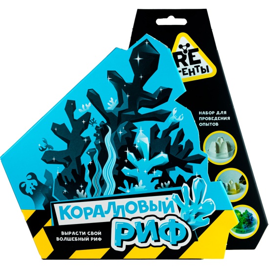 Опыт Коралловый риф - фото 1