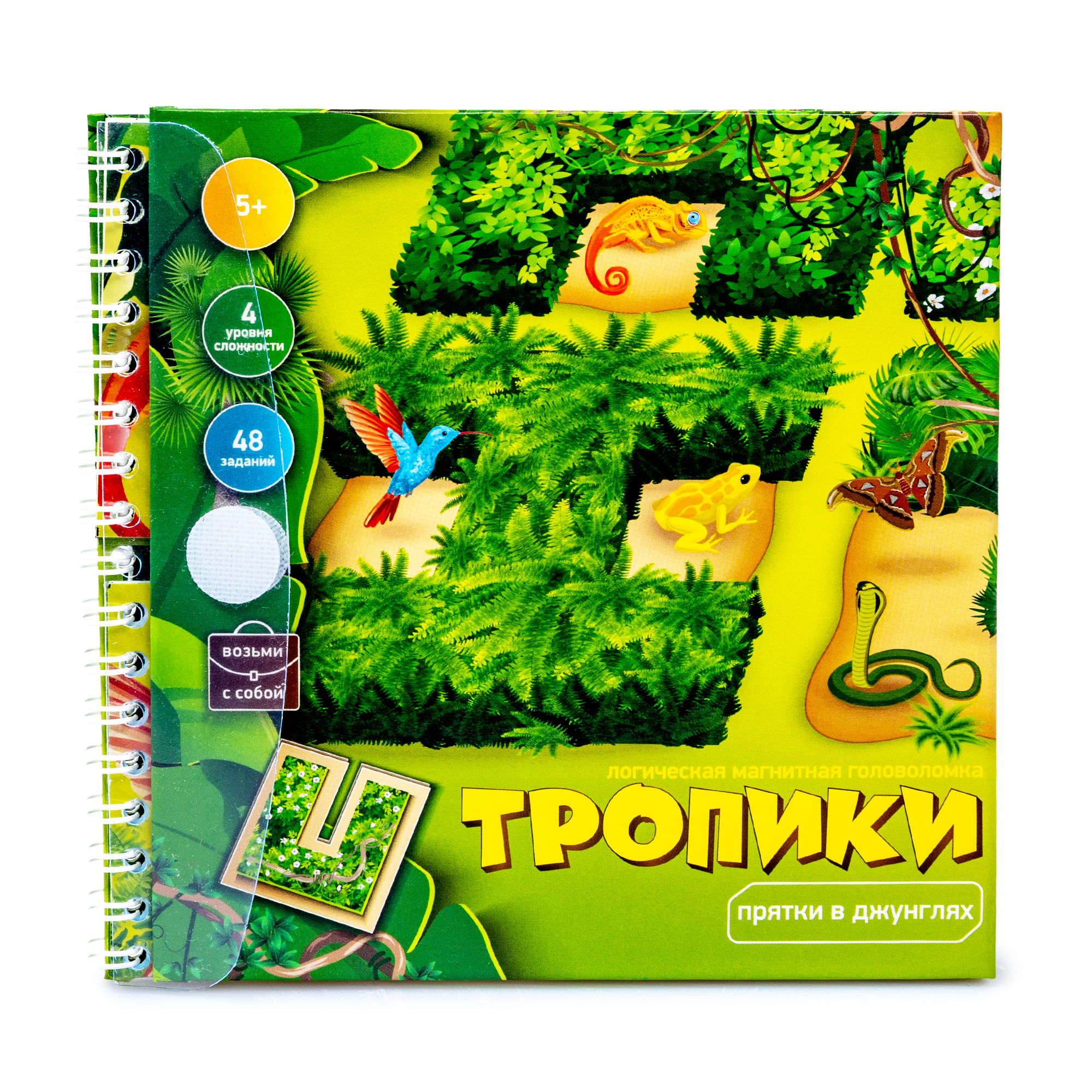 Настольная игра магнитная Тропики ДК - миниатюра 2