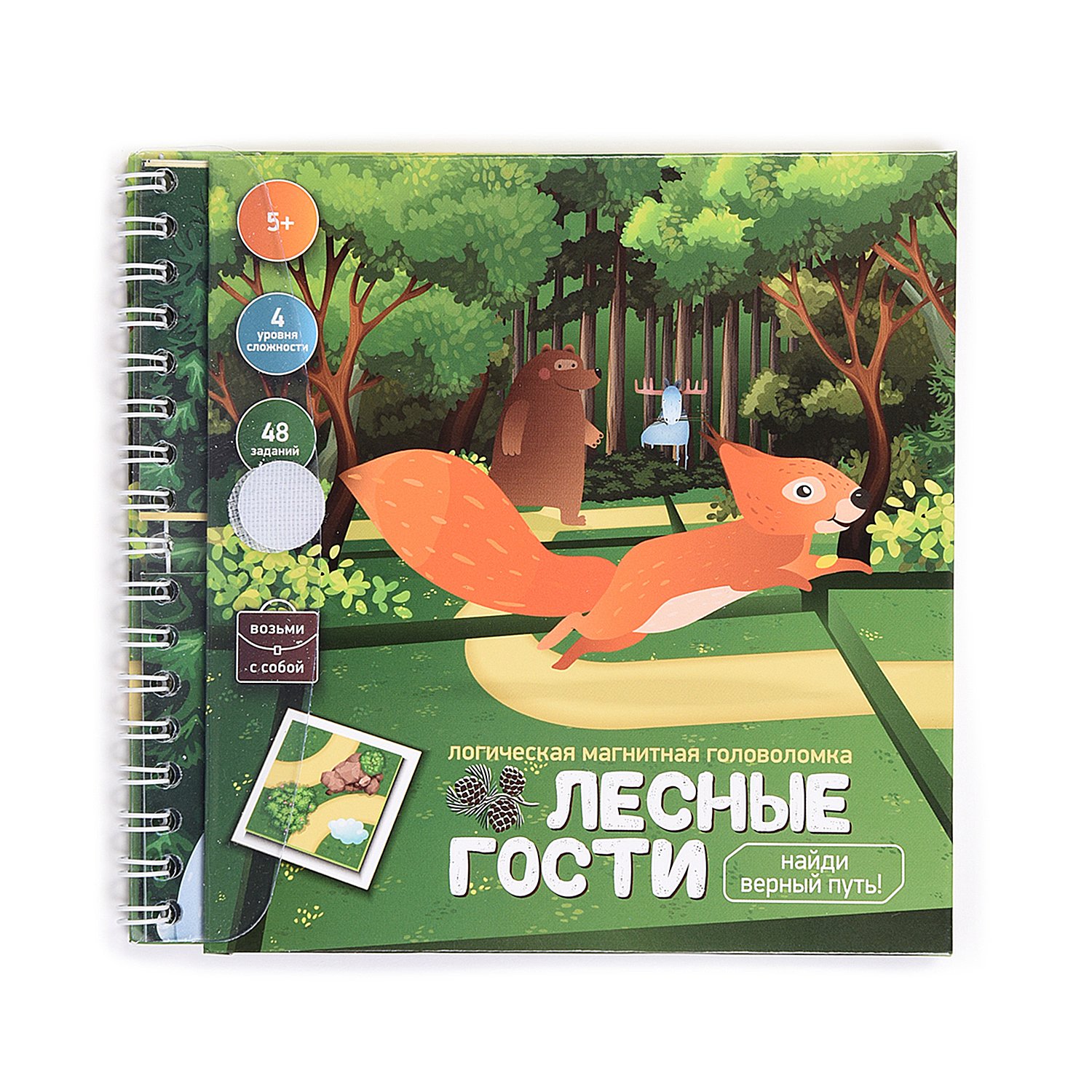 Настольная игра магнитная Лесные гости  - фото 1