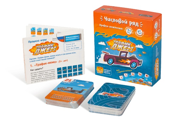 Н.и. Трафик -Джем Банда Умников - фото 1