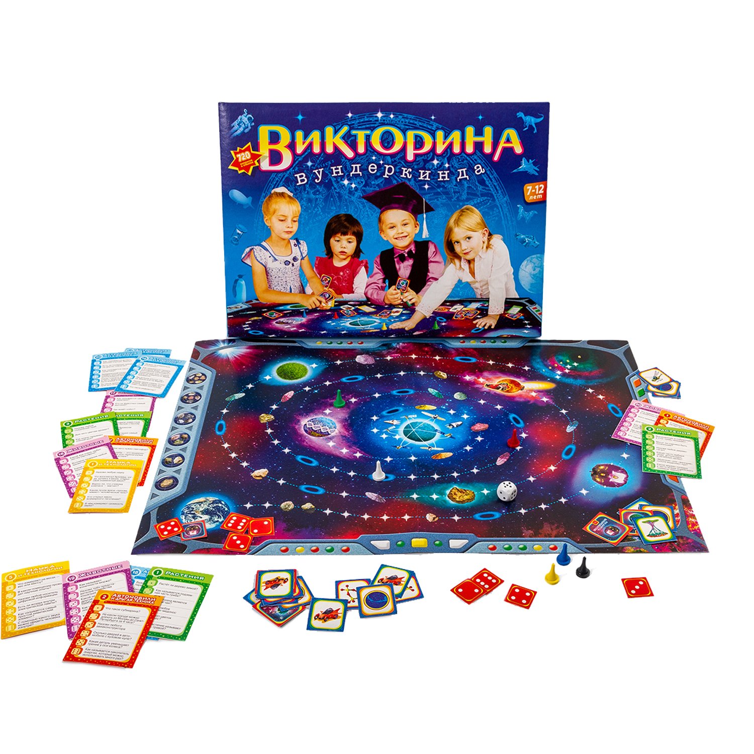 Настольная игра Викторина вундеркинда 7+ - фото 1