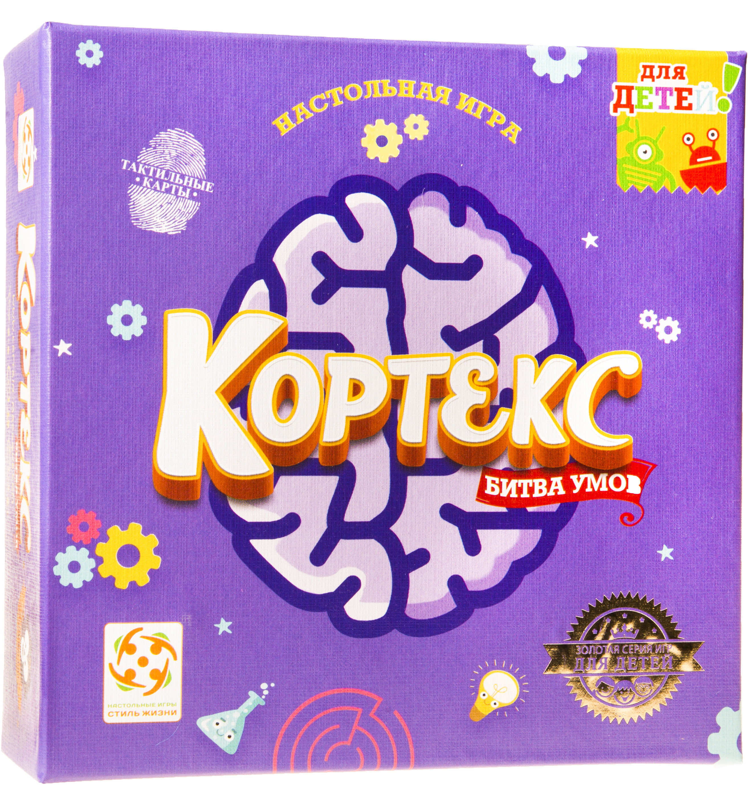 Настольная игра Кортекс - 1 Детский - фото 1