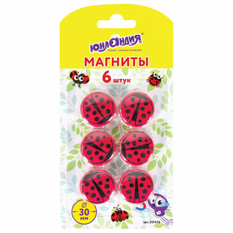 Магниты 6 шт 30 мм Божья коровка ЮНЛАНДИЯ - фото 1