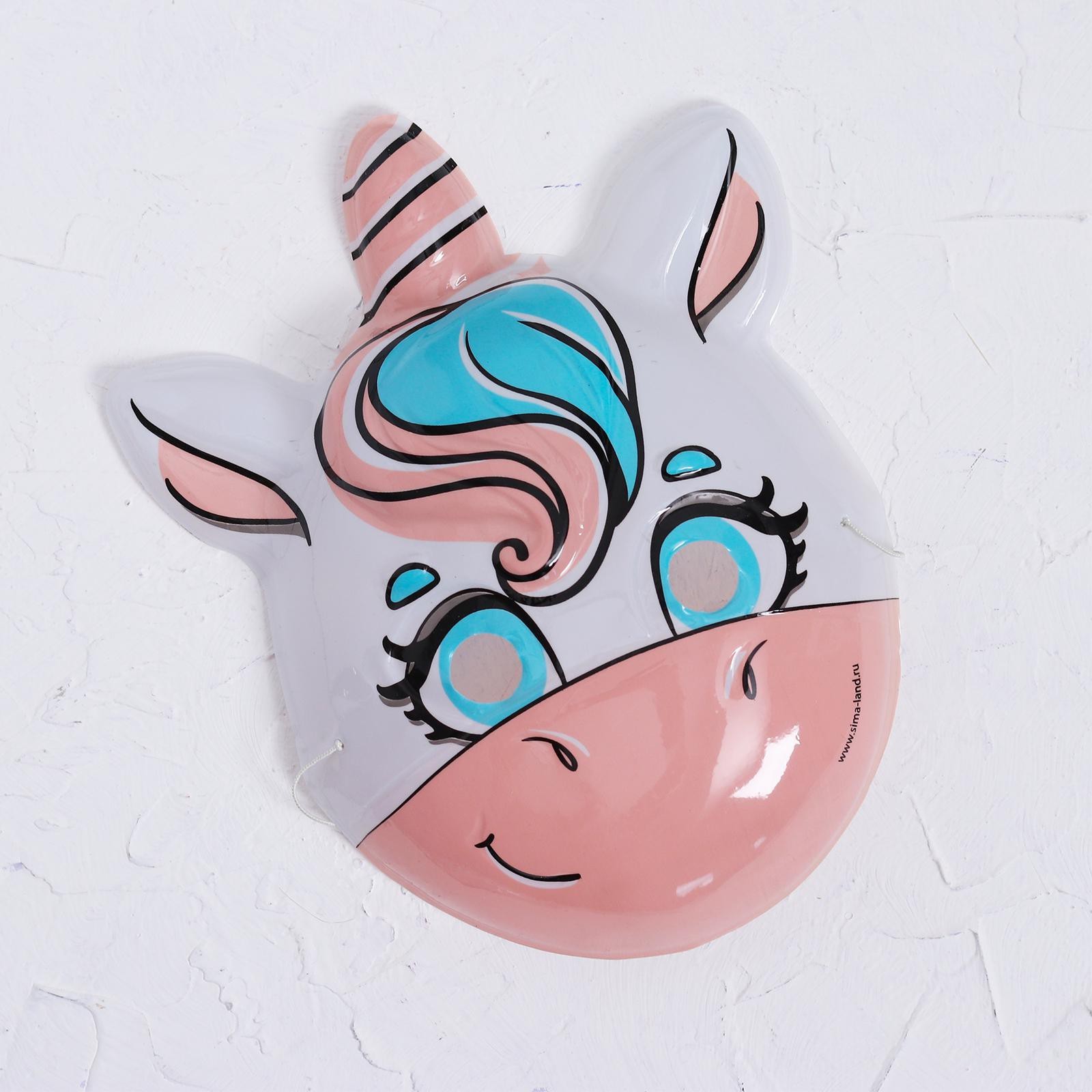 Маска Единорожка - фото 1