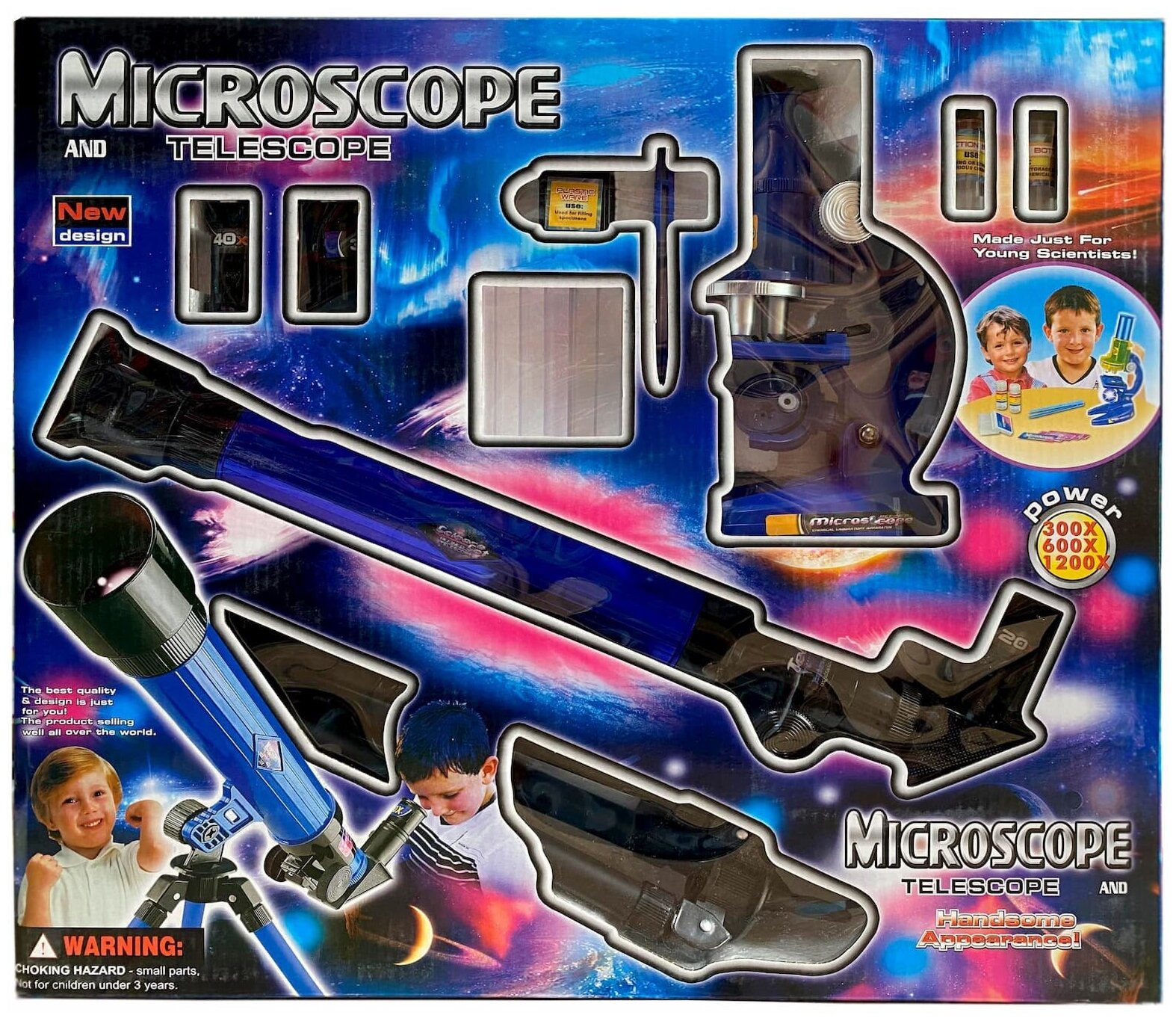 Микроскоп и телескоп на треноге - фото 1