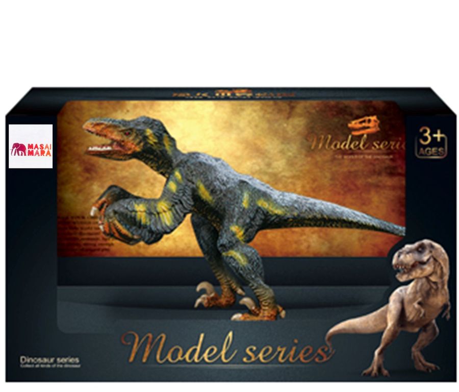 Троодон - фото 1