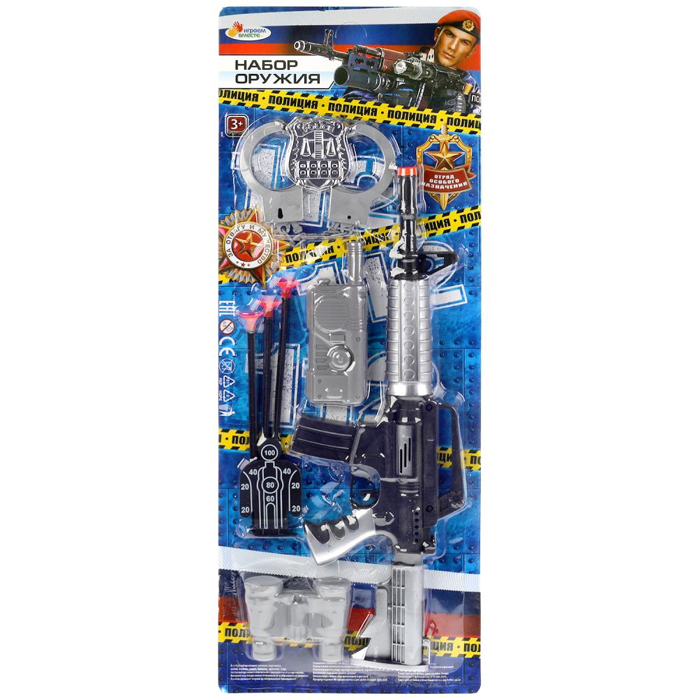 Набор Полиция н/б - миниатюра 2