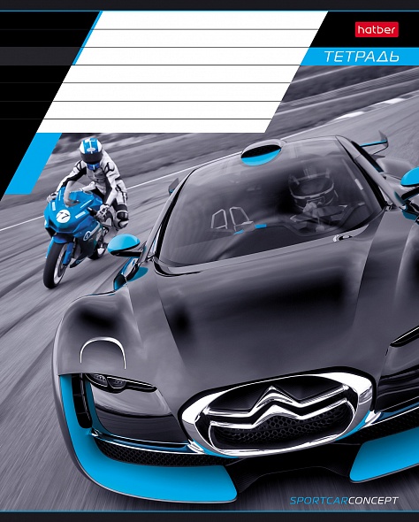 Тетрадь 18л. клетка Я люблю гонки Hatber - миниатюра 2