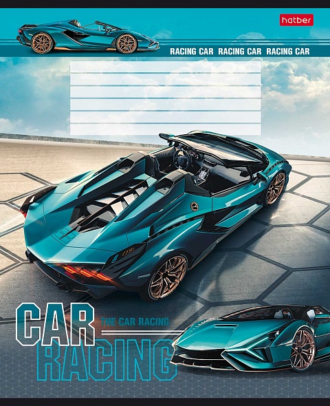 Тетрадь 18л. клетка Я люблю гонки Hatber - миниатюра 4