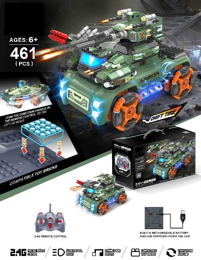 Конструктор Armor радиоуправляемый Танк 461дет.