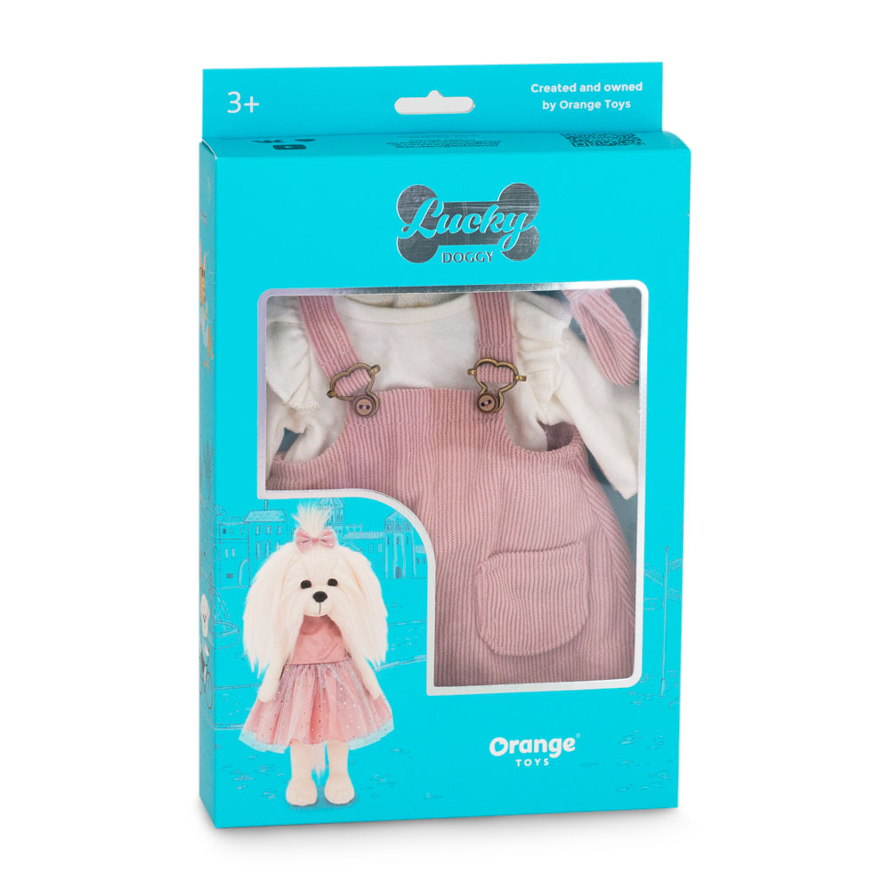 Одежда Lucky Стильные каникулы - миниатюра 2