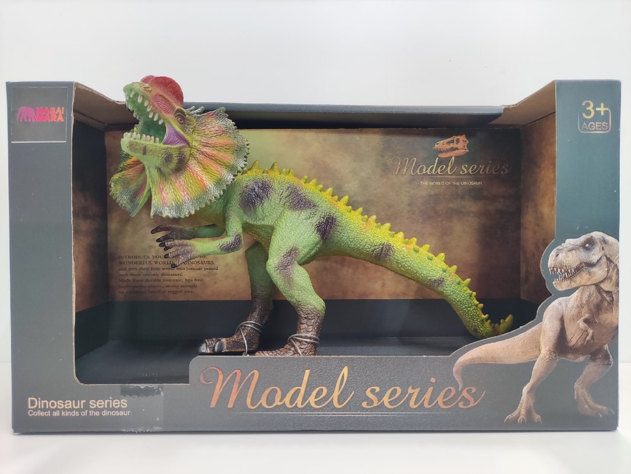 Дилофозавр - фото 1