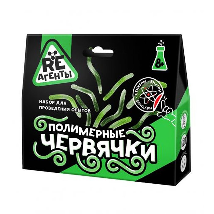 Опыт Полимерные червячки зел. - фото 1