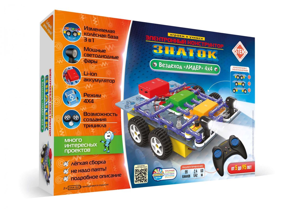 Конструктор электронный Вездеход Лидер Знаток - фото 1
