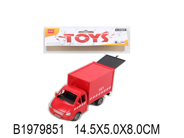 Машина инерц. - фото 1