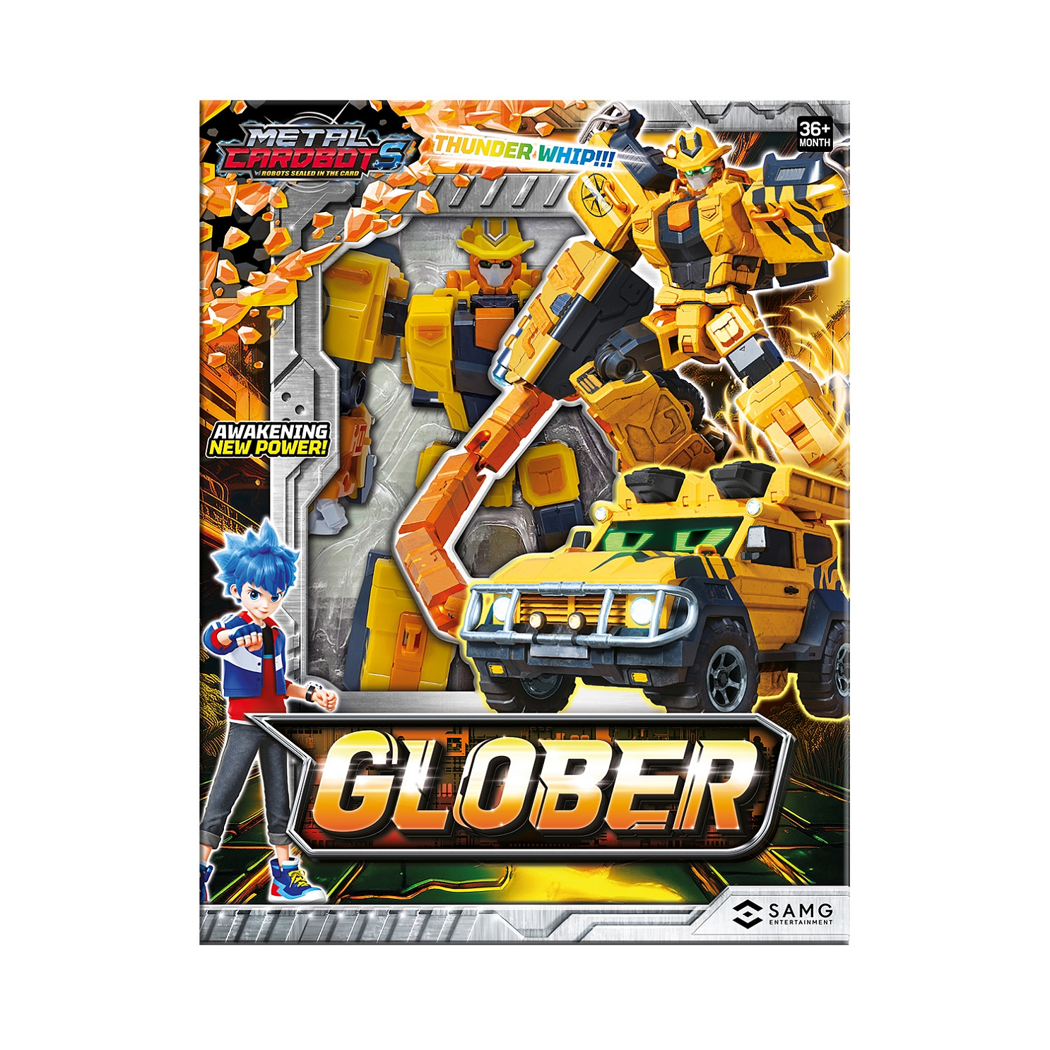 Трансформер Метал Кард Бот Глобер 18см S2 - фото 1