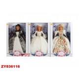  Кукла Люси в асс. - фото 1