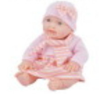  Пупс Радочка 21см в/к - фото 1