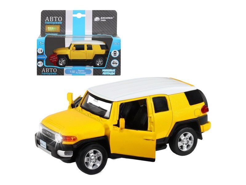 Машина металлическая Автопанорама 1:32 Toyota FJ Cruiser желт. - фото 1