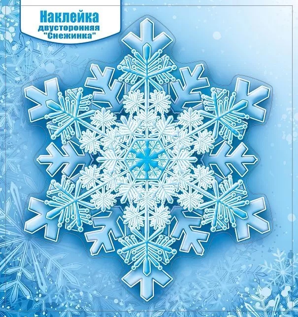 Наклейка на окно двусторонняя Снежинка 15*16 - фото 1