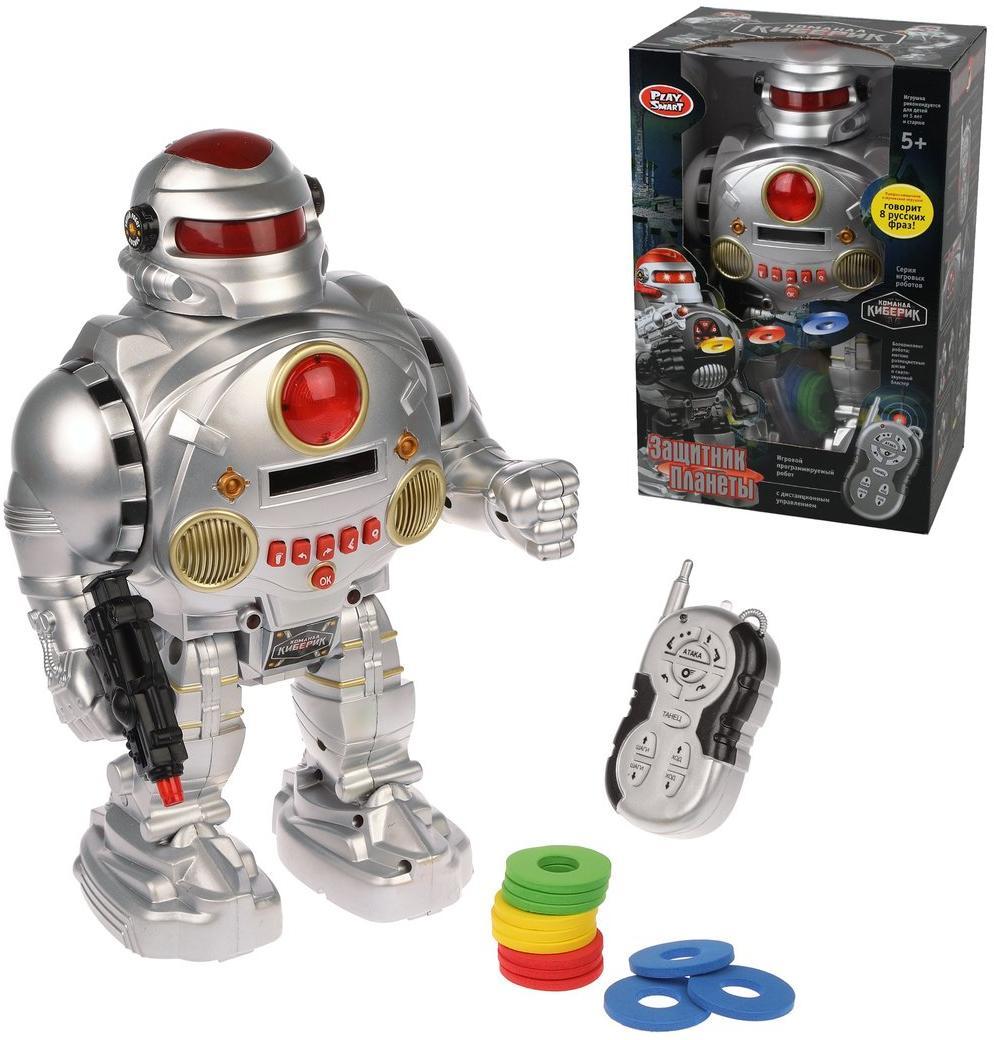 Робот радиоуправляемый Защитник - фото 1