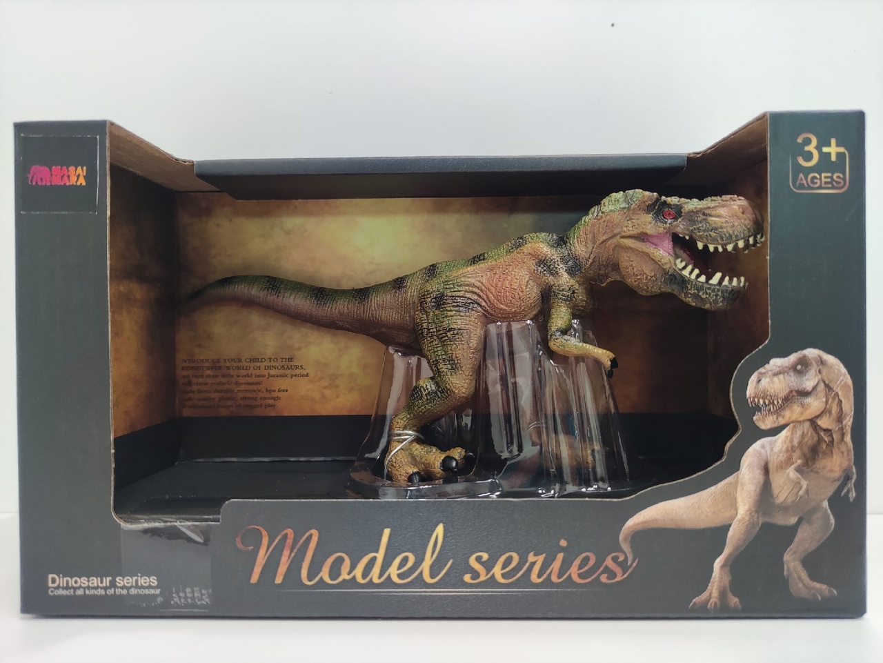 Тираннозавр - фото 1