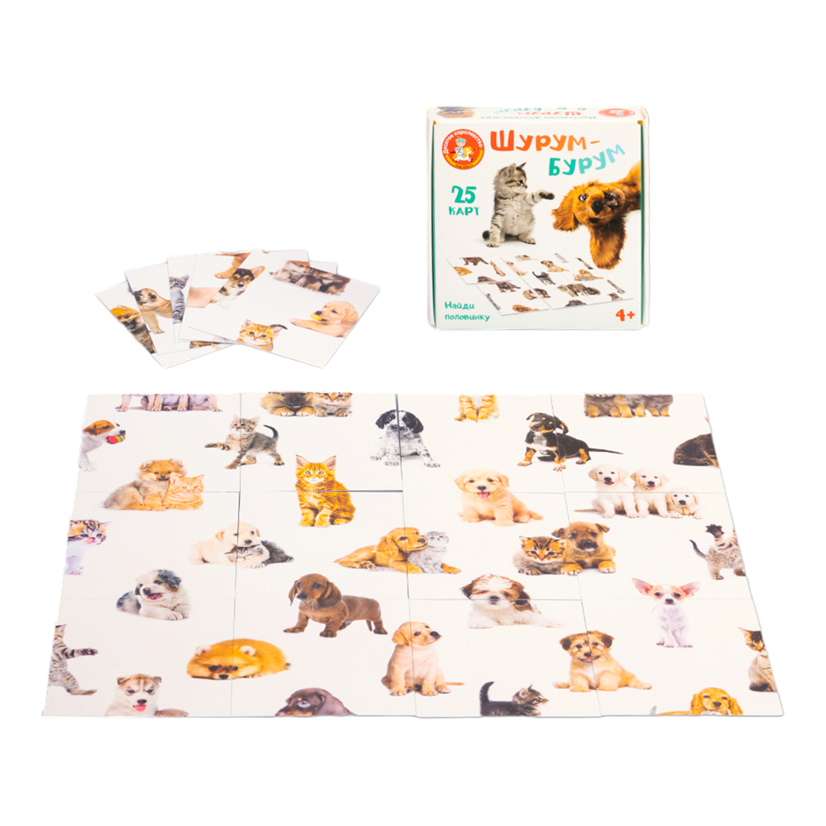Настольная игра Шурум - Бурум. Найди половинку. Кошки, собаки ДК - миниатюра 2