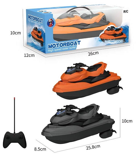 Катер радиоуправляемый Гидроцикл - фото 1