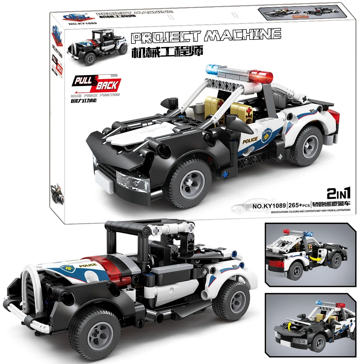 Конструктор KAZI Автомобили 2в1 265дет. - фото 1