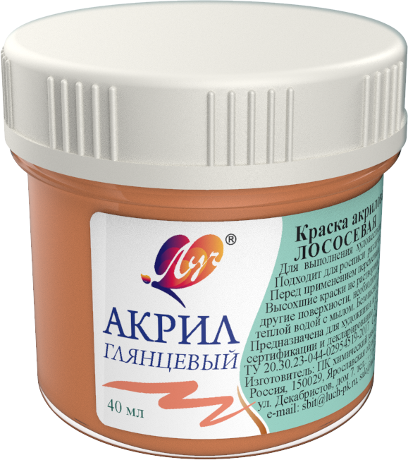 Краска акриловая 40 мл. лососевая пастельная - фото 1