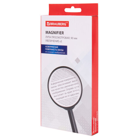 Лупа 90мм BRAUBERG - фото 1