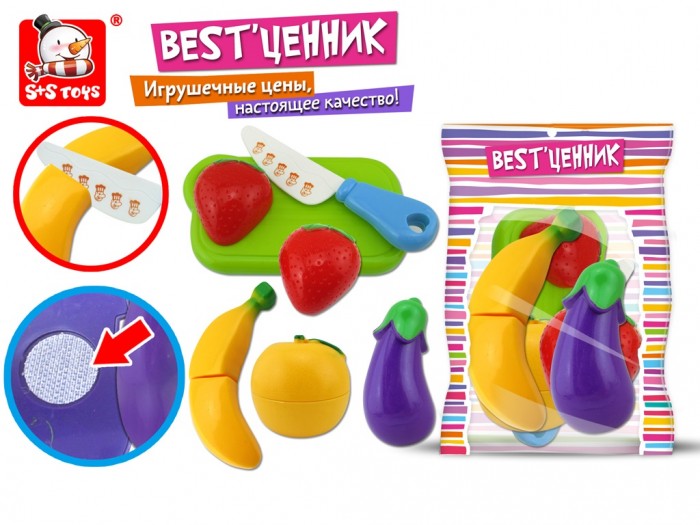 Продукты на липучках в/п - фото 1