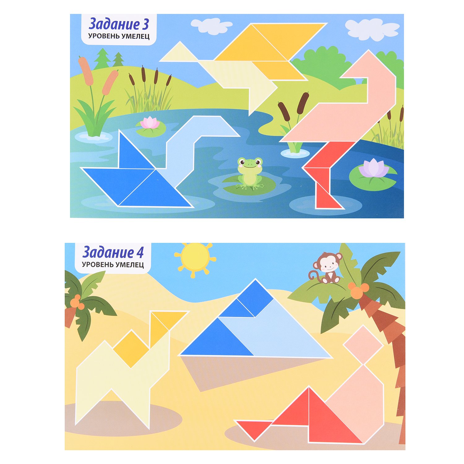 Настольная игра магнитная Танграм с заданиями ДК - миниатюра 2