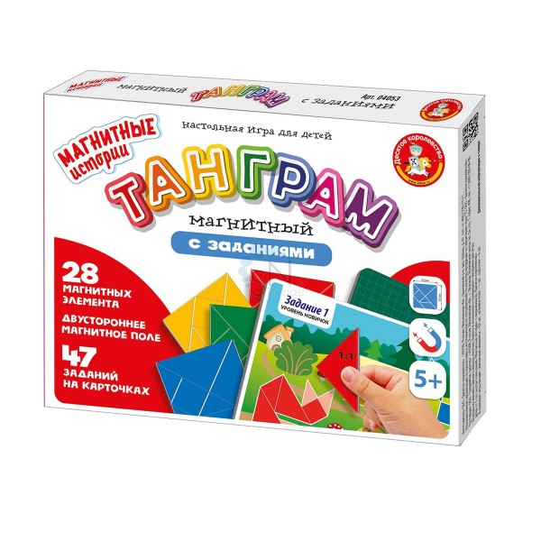 Настольная игра магнитная Танграм с заданиями ДК - фото 1