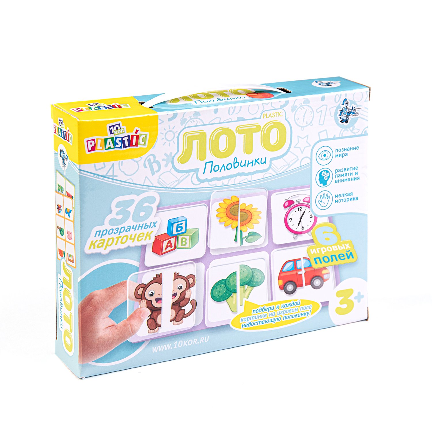 Настольная игра Лото пластик. Половинки - фото 1