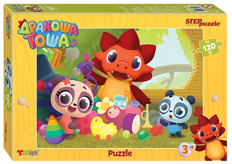 Пазл 120 Riki - миниатюра 2