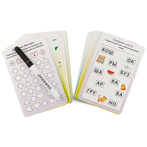 Развивающие карточки Готовимся к школе - миниатюра 2