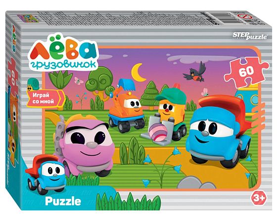 Пазл 60 Грузовичок Лева. Друзья Step - фото 1