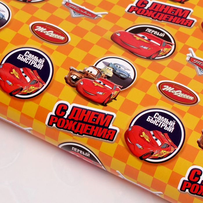 Коробка подарочная Пусть сбудутся заветные мечты 14*22 - миниатюра 2