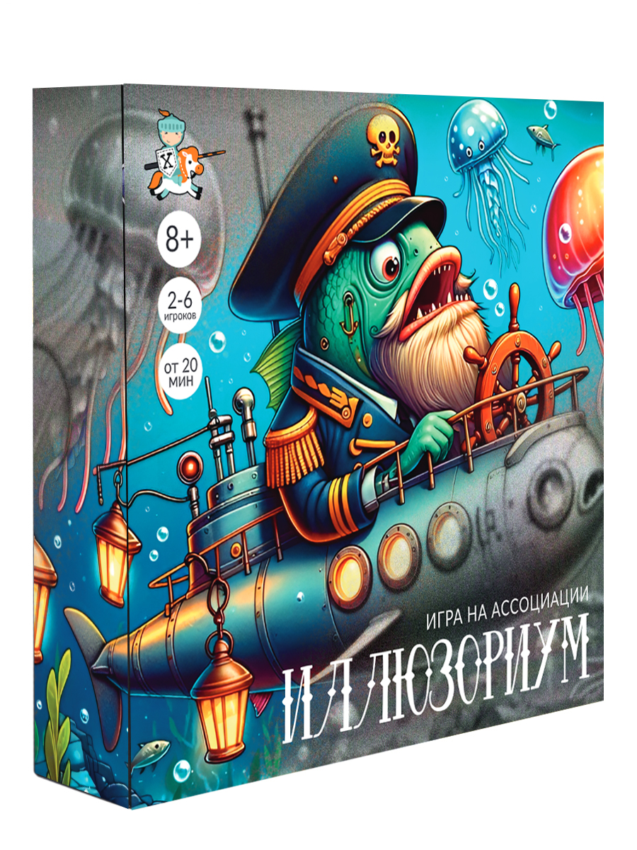 Настольная игра Иллюзориум ДК - фото 1