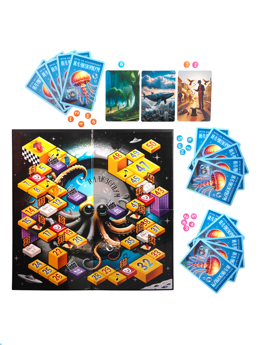 Настольная игра Иллюзориум ДК - миниатюра 3