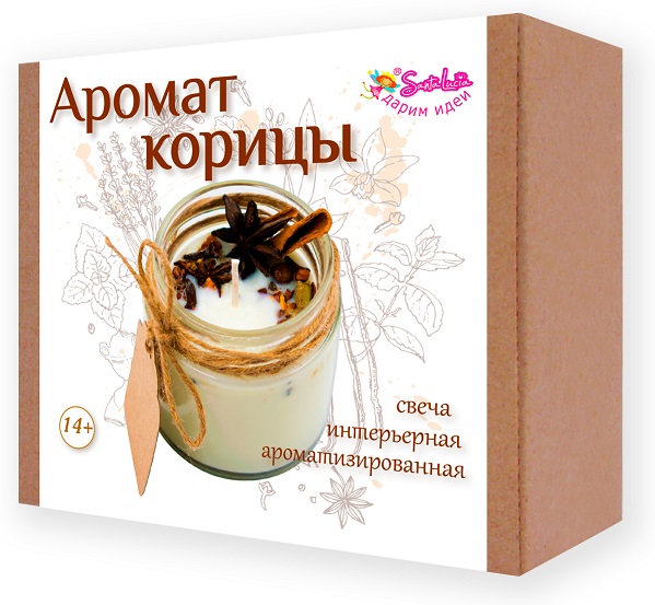 Свечи Аромат корицы Santa Lucia - фото 1