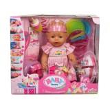  Пупс Baby Born интер. Нарядная с тортом 43см - фото 1