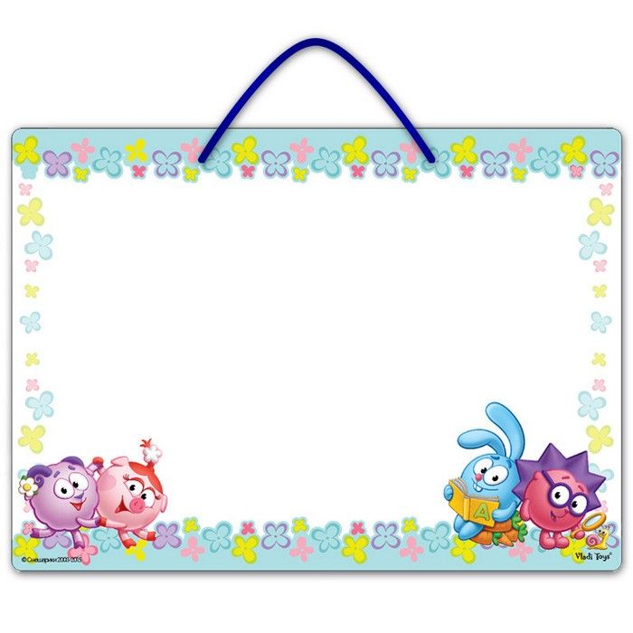 Доска магнитная Смешарики - фото 1