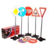  Н-р дорожных знаков в/к 70см - фото 1