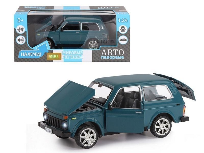 Модель мет. 1:24 ВАЗ 21214 синий - фото 1