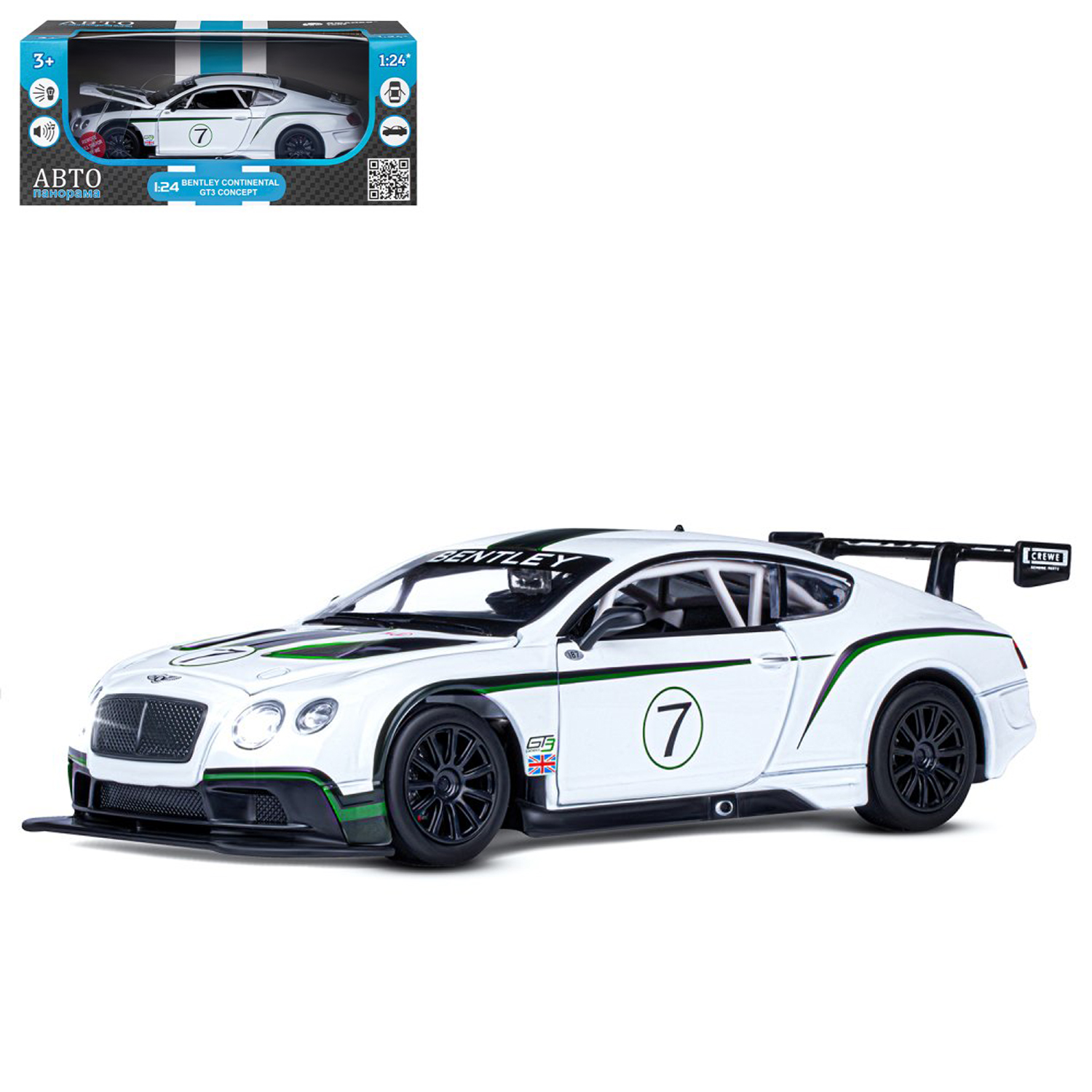 Машина металлическая Автопанорама 1:24 Bentley Continental GT3 Concept бел. свет, звук - миниатюра 2